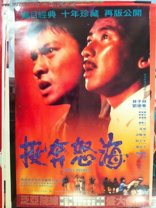 日本日本红十字广岛看护大学硕士毕业证