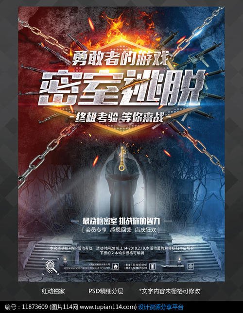 社会艺术水平考级证书哪里能买到