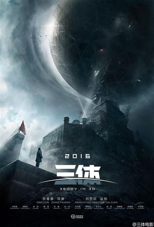 萨勒诺音乐学院理工科文凭证书